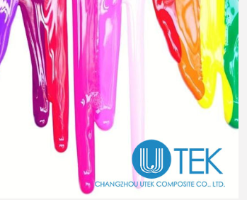 1711656376496830.png 樹脂色漿