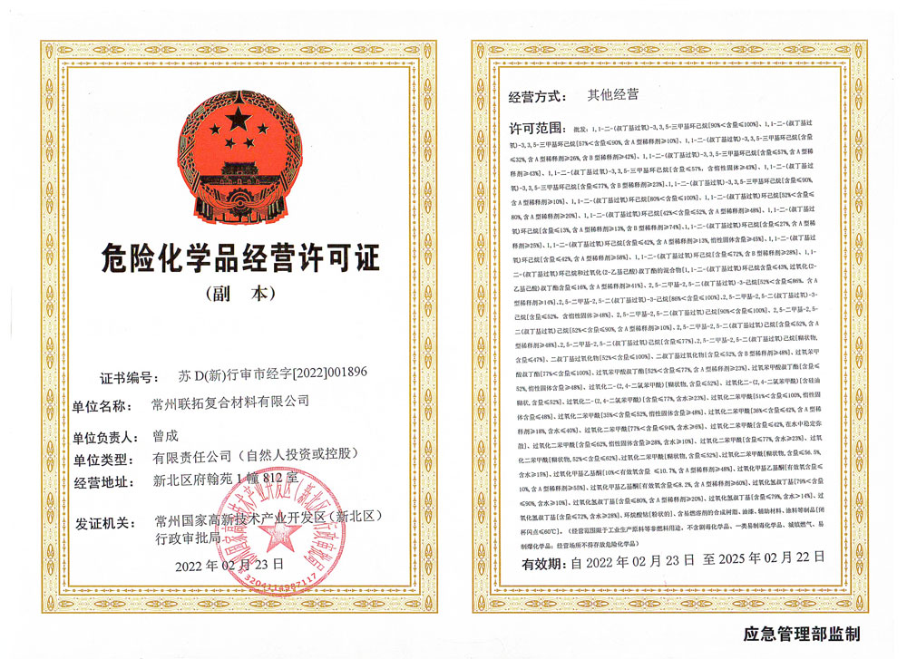 8551694150302901.jpg 2.jpg